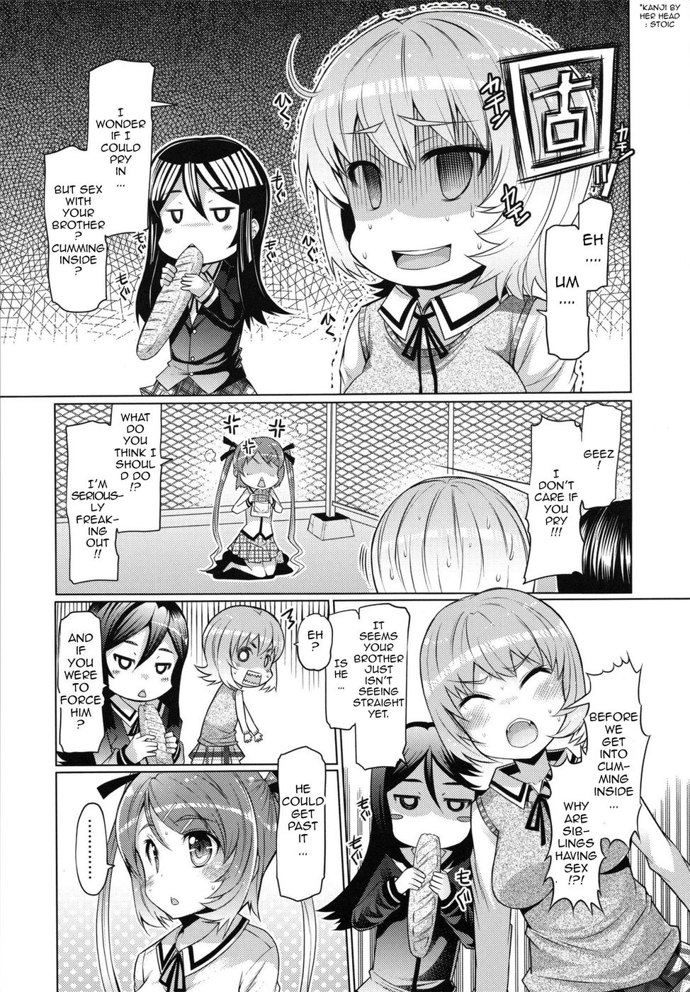 Hentai Manga Comic-I'm not your sister-Chapter 1-23